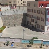 Daneshmand High School