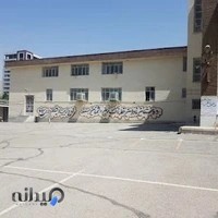 دبیرستان دخترانه جهاد