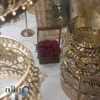 دفتر رسمی ازدواج شماره ۸۱ و طلاق شماره ۵ اراک