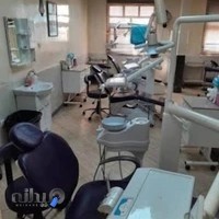 دندانپزشکی دکتر منصوری