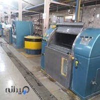 خشکشویی و قالیشویی ناتا