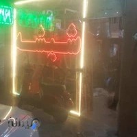 شیشه خودروصالح