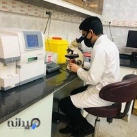 آزمایشگاه سینا یزد