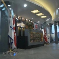 سرامیک البرز