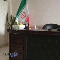 ردپانت