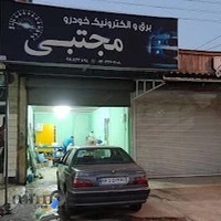 برق و الکترونیک خودرو مجتبی
