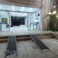 Kish Cheragh کیش چراغ