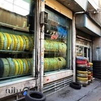 فروشگاه لاستیک بینایی arka tire