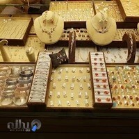 هادی طلا