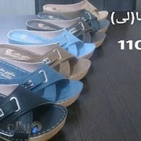 کفش عادل
