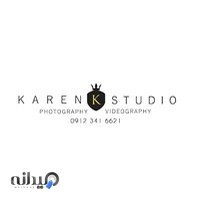 Studio karen