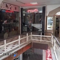 آتلیه بهمن