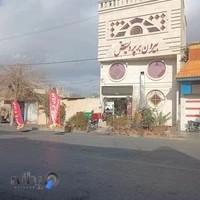 رستوران پردیس