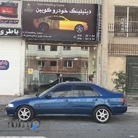 دیتیلینگ خودرو کویین
