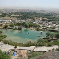 بروجرد