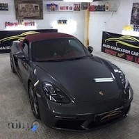مرکز خدمات نگهداری اتوموبیل مجید خانزاده