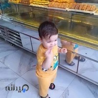شیرینی سرای محمدی