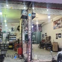 تعمیرگاه فوق تخصصی صداقت