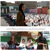 دبستان پسرانه ودخترانه شهیدگرامی