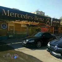 گالری خودرو تخت گاز
