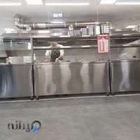 Taha Catering