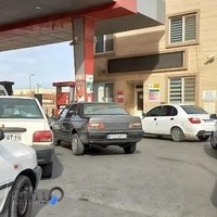 جایگاه سوخت پادنا