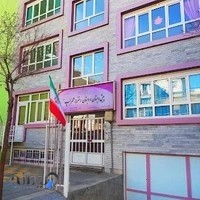دبستان دخترانه محراب