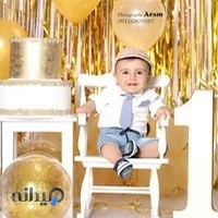 عکاسی آرام