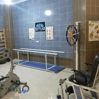کلینیک فیزیوتراپی پیشگام