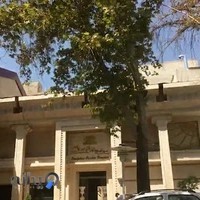تالار پارس لوکس