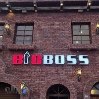 BigBoss