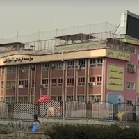 مجتمع آموزشی دخترانه غیردولتی پژوهشگران