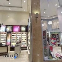 Nazanin Store