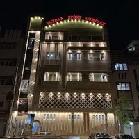 مجموعه یزدان