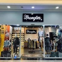 فروشگاه رانگلر