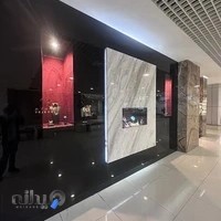 گالرى جواهريان