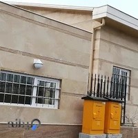 شهرداری ناحیه ١ منطقه ۱