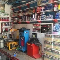 اتو سرویس آریوس