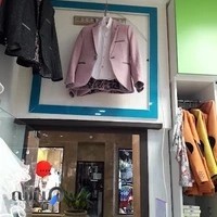 فروشگاه بچه گانه ها نینی