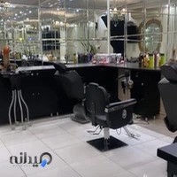 آموزشگاه و سالن زیبایی یاکند