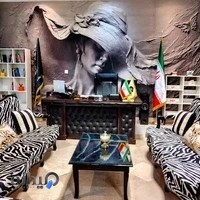 تشریفات مجالس فرداد