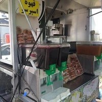 فالوده بستنی سالار