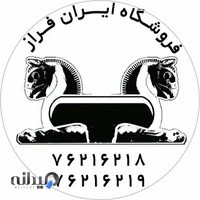 فروشگاه قطعات اسانسور کادوس