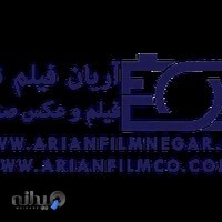 Arian Film Negar
