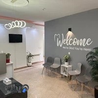 Amis Dental and Aesthetic clinic