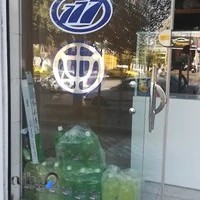 قطعات یدکی مدیران‌خودرو