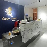 مرکز لیزر لند