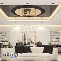 ارایشگاه بانوان کرانه