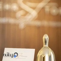 مرکز تخصصی دندانپزشکی دکتر سپهر ترابی