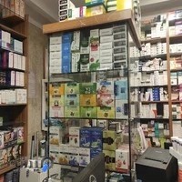 داروخانه دکتر فرید غلامعلی پور
